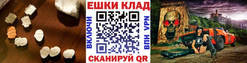 Купить где  Находка  ЭКСТАЗИ TESLA 