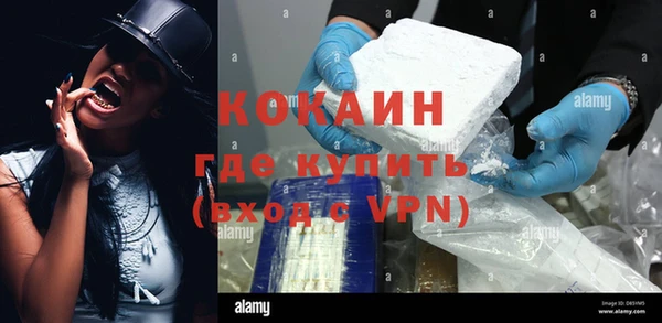 apvp Вязники