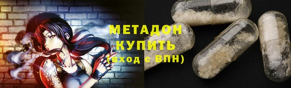 apvp Вязники