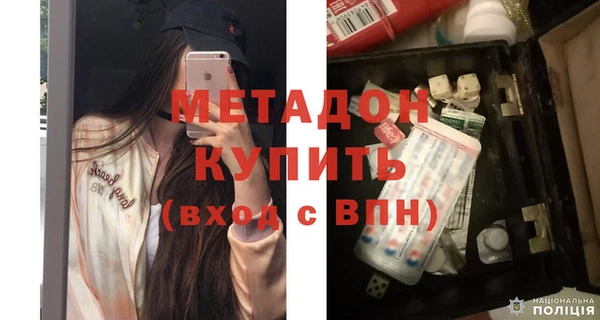 apvp Вязники