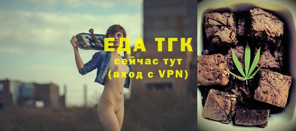 apvp Вязники