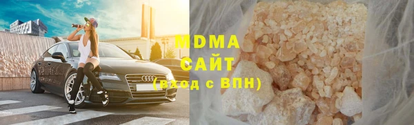 apvp Вязники