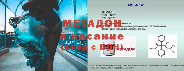 apvp Вязники
