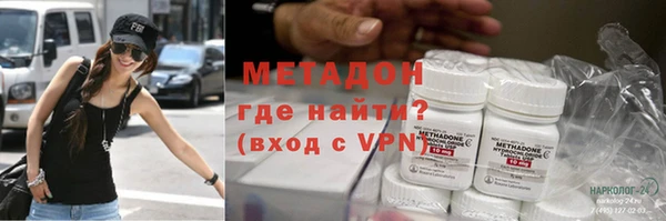 прущая мука Вязьма