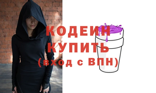 apvp Вязники
