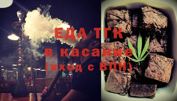 apvp Вязники