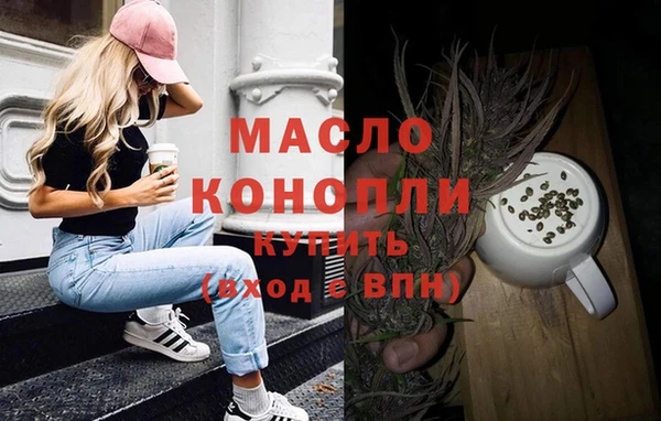 apvp Вязники