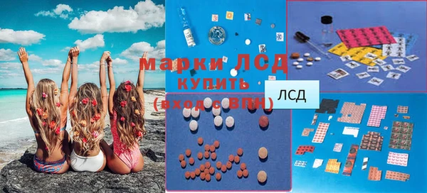 apvp Вязники