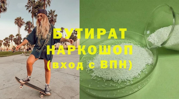 apvp Вязники