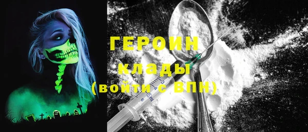apvp Вязники