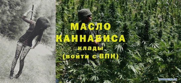 apvp Вязники