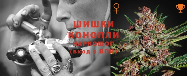 apvp Вязники