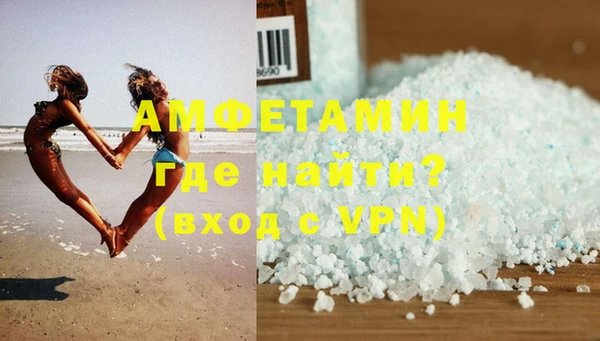 apvp Вязники
