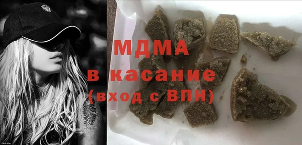 apvp Вязники