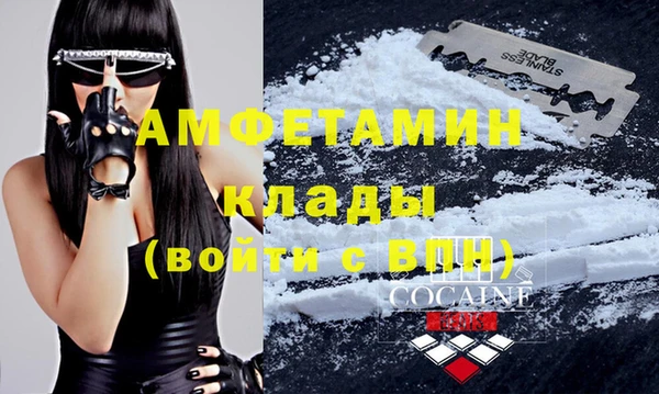 apvp Вязники