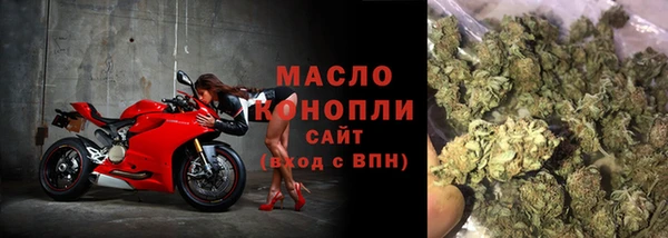 apvp Вязники