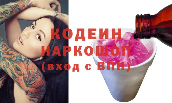 apvp Вязники