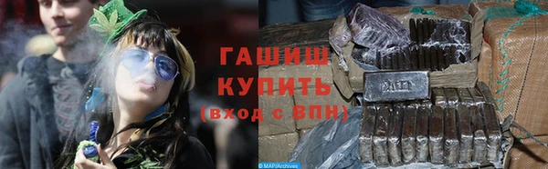 стаф Вяземский