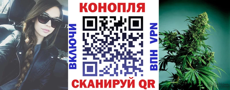 Купить где  Находка  Бошки марихуана индика 